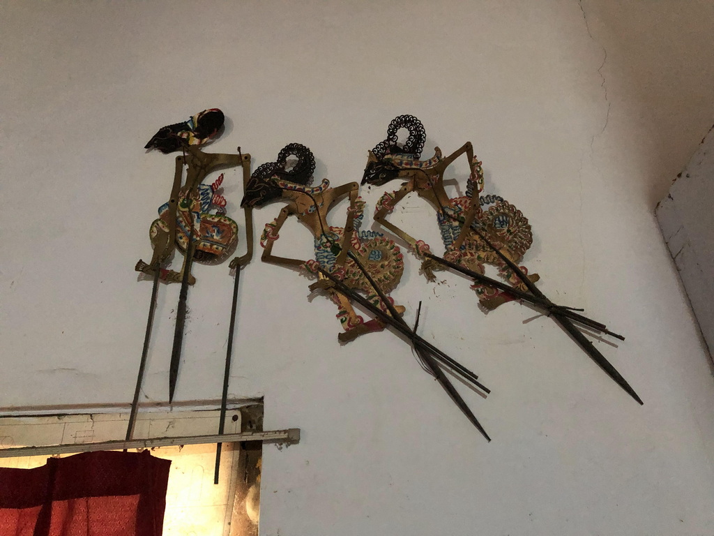 Istilah Ghaib-Mitos Larangan Pegelaran Wayang - desa Tegalaarum 02